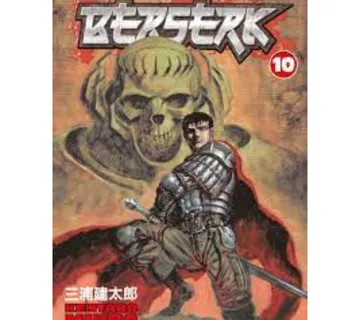 Berserk vol. 10 - Zaprešić