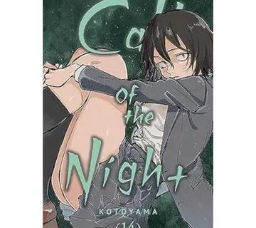 Call of the Night vol. 14 - cover