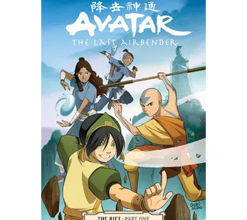 Avatar: The Last Airbender - The Rift vol. 1 - Zaprešić
