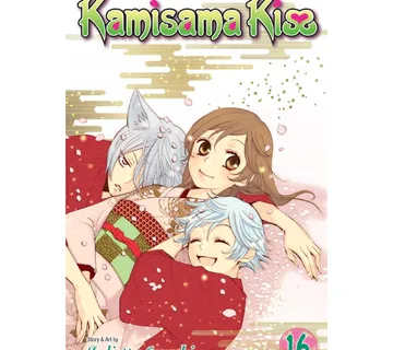 Kamisama Kiss vol. 16 - Zaprešić