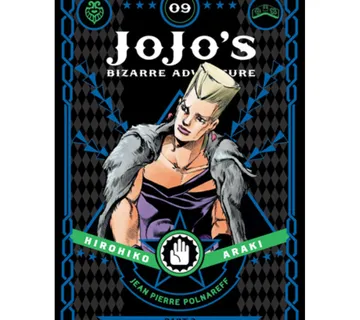 Jojo's Bizarre Adventure Part 3:9 - Zaprešić