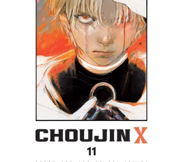 Choujin X vol. 11 - Zaprešić