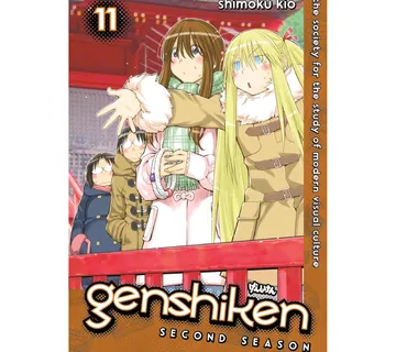 Genshiken: Second Season 11 - Zaprešić