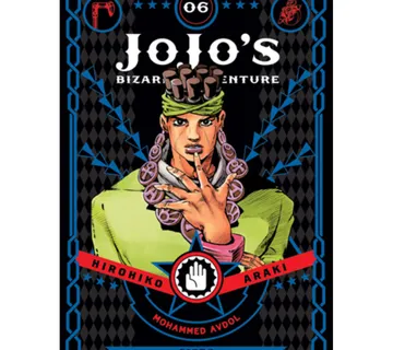 Jojo's Bizarre Adventure Part 3:6 - Zaprešić