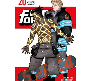 Fire Force vol. 20 - Zaprešić