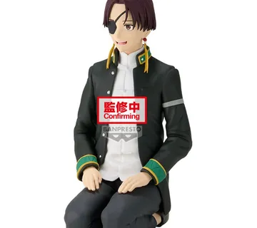 Wind Breaker Suo Hayato Sitting figura 11cm - cover