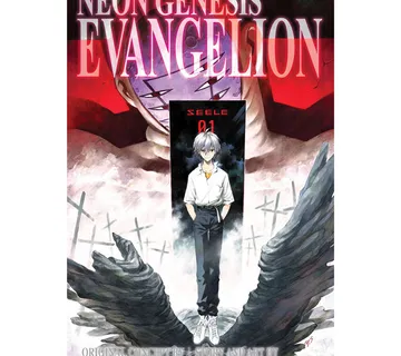 Neon Genesis Evangelion (3-in-1 Edition) vol. 4 - cover