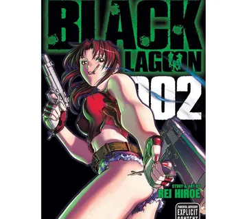 Black Lagoon vol. 2 - Zaprešić