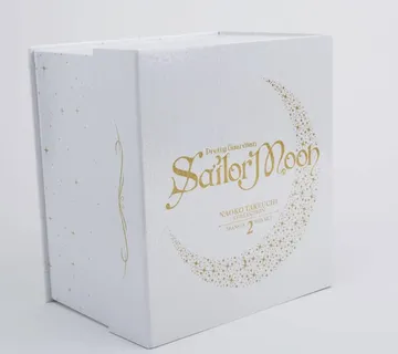 Sailor Moon Box Set 2 (Naoko Takeuchi Collection) - Zaprešić