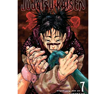 Jujutsu Kaisen vol. 7 - Zaprešić