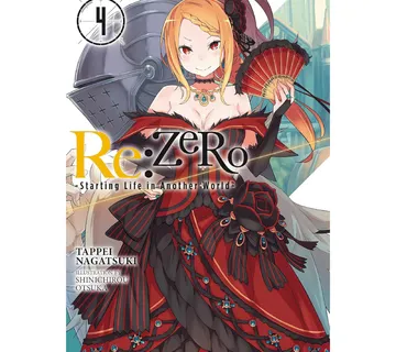 Re:ZERO -Starting Life in Another World- vol. 4 - Zaprešić