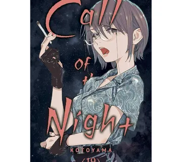 Call of the Night vol. 19 - cover