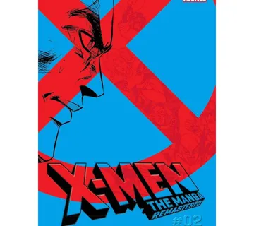X-Men: The Manga: Remastered vol. 2 - Zaprešić