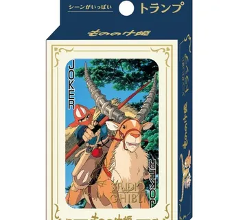 Igraće karte Studio Ghibli Princess Mononoke - Zaprešić