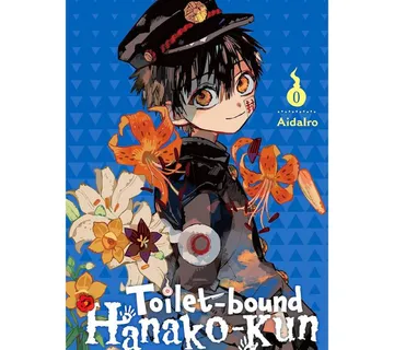Toilet-bound Hanako-kun vol. 0 - Zaprešić