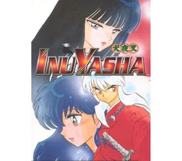 Inuyasha vol. 18 - cover