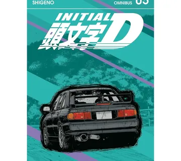 Initial D Omnibus vol. 5 - cover