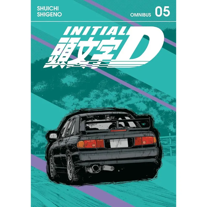 Initial D Omnibus vol. 5 - cover