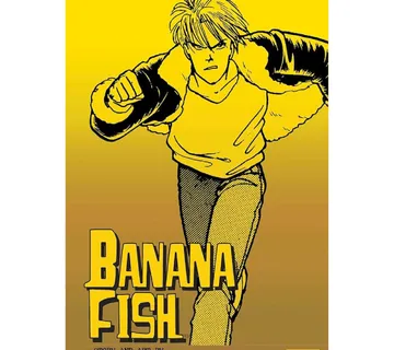 Banana Fish vol. 14 - cover