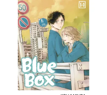 Blue Box vol. 14 - Zaprešić