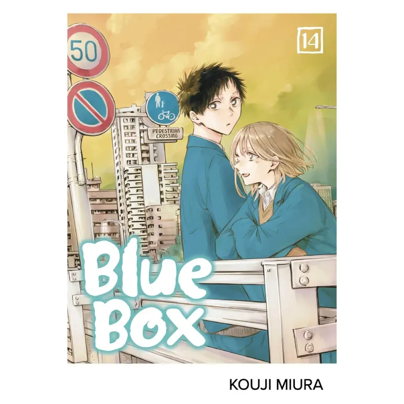Blue Box vol. 14 - cover