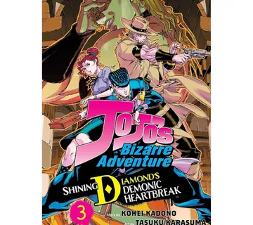 JoJo's Bizarre Adventure: Shining Diamond's Demonic Heartbreak vol. 3 - Zaprešić