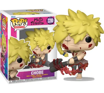 Funko POP Hell's Paradise Chobe 9cm - Zaprešić