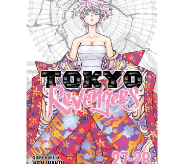 Tokyo Revengers Omnibus vol. 14 - cover