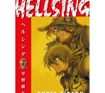 Hellsing vol. 7 (Second Edition) - Zaprešić