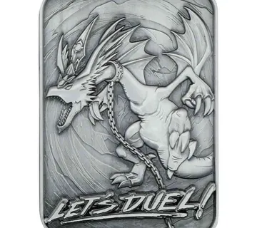 Yu-Gi-Oh! Harpie's Pet Dragon Metal Card replika - cover