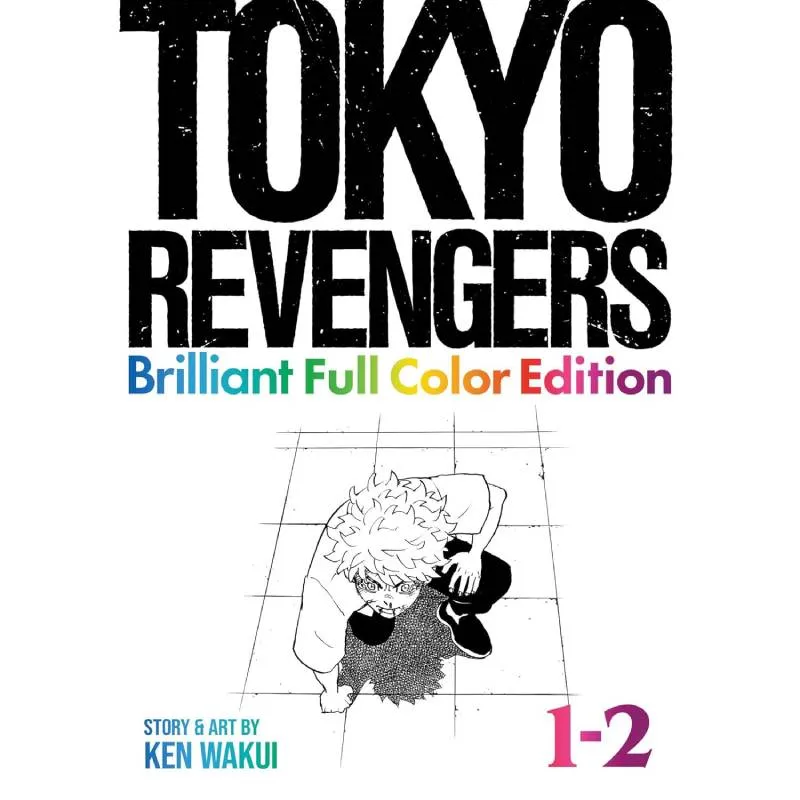 Tokyo Revengers: Brilliant Full Color Edition vol. 1-2 - cover