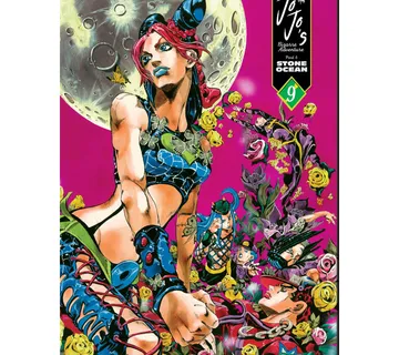Jojo's Bizarre Adventure Part 6:9 - cover