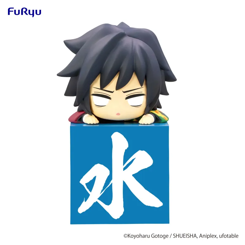 Demon Slayer Hikkake figura Tomioka Giyu 10cm - cover