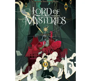 Lord of Mysteries: The Clown vol. 2 - Zaprešić