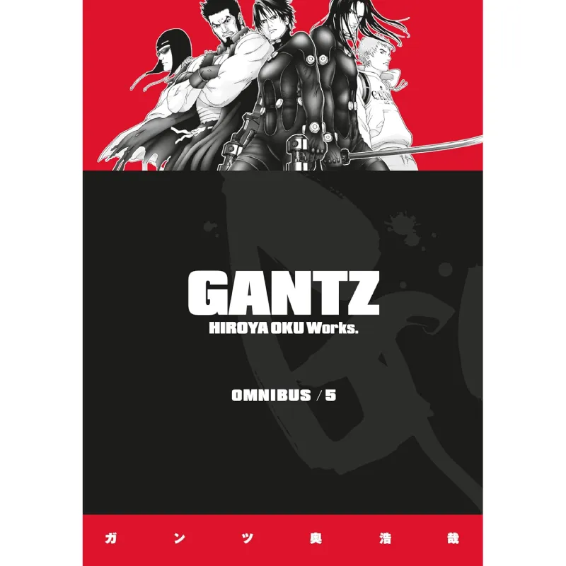GANTZ vol. 5 - cover