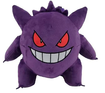 Ruksak Pokemon Gengar plišani 29cm - Zaprešić