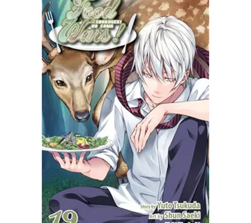 Food Wars!: Shokugeki no Soma vol. 19 - cover