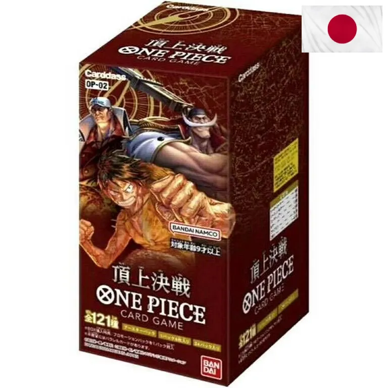 One Piece Paramount War Booster Box (OP-02) JPN - cover