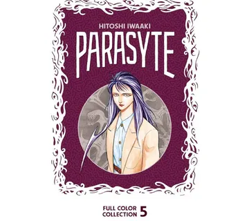 Parasyte Full Color vol. 5 - Zaprešić