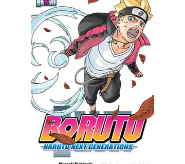 Boruto vol. 12 - Zaprešić
