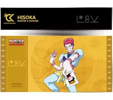 Golden Ticket Hunter x Hunter Hisoka - Zaprešić