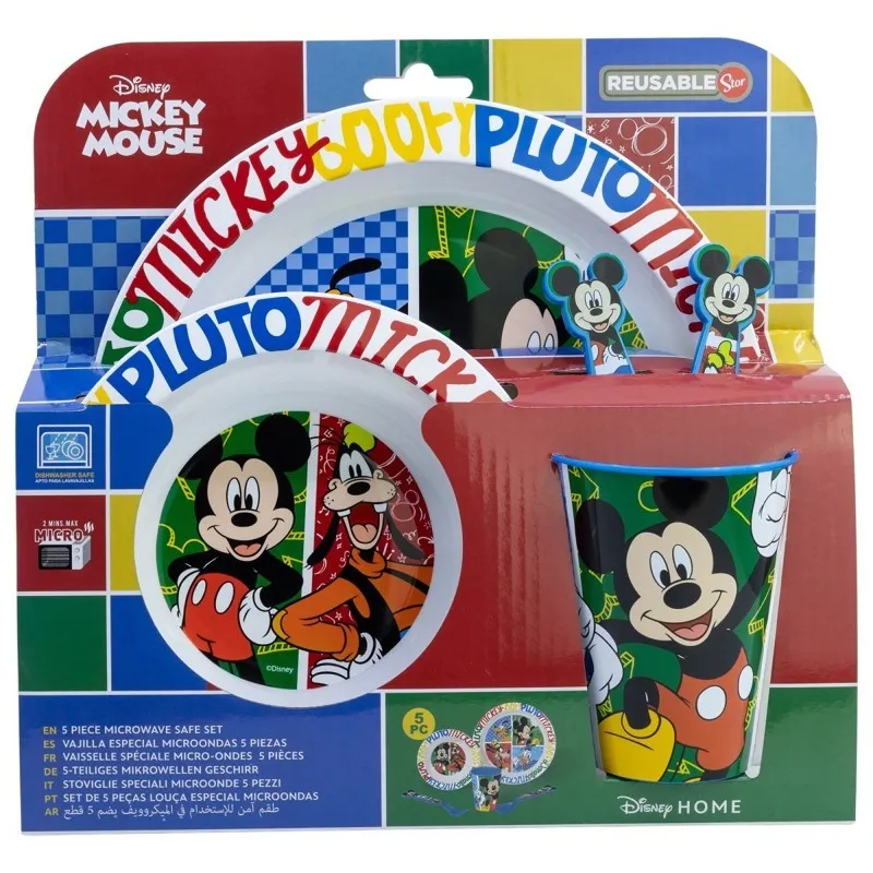 Pribor za jelo Mickey Mouse 5kom - cover