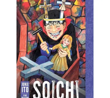 Soichi - Zaprešić