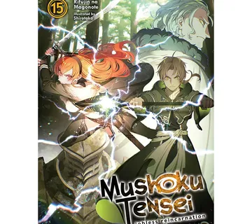 Mushoku Tensei: Jobless Reincarnation vol. 15 - Zaprešić