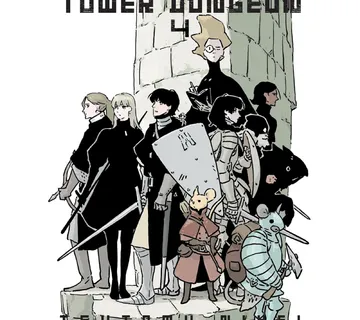 Tower Dungeon vol. 4 - Zaprešić