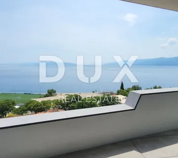 RIJEKA, KANTRIDA - luxuzna kvalitetna novogradnja 2S+DB S7 - cover