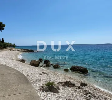 OTOK SILBA - Građevinsko zemljište u blizini mora - cover