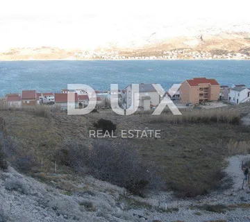 Zemljište Pag - građevinsko 3048 m², prodaja - cover