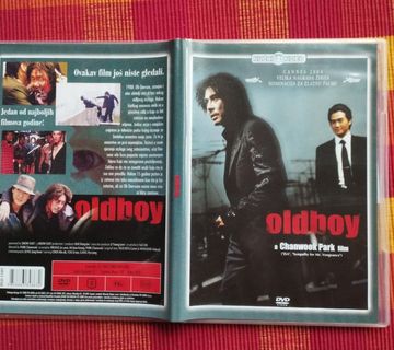 Oldboy DVD  - cover