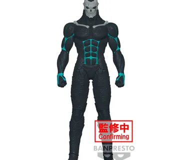 Kaiju No. 8 Kafka Hibino Big Size Sofubi figura 26cm - cover
